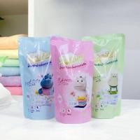 ราคา น้ำยาซักผ้าชนิดน้ำ KIRA KIRA (26231792807)