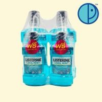 ราคา Listerine Cool Mint 750 ml. แถม Listerine Cool Mint ขนาด 250 ml. ลิสเตอรีนคูลมิ้นท์ (แพค 2 ขวด แถม 2 ขวดเล็ก) (22888112367)