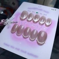 ราคา . เล็บปลอมสำเร็จรูป ◡̎ สีลูกแก้วน้ำตาลอ่อน (แบบทรงอัลม่อนสั้น) ♔เปลี่ยนสี เปลี่ยนทรงเล็บได้ (42777741789)