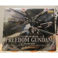ราคา BANDAI MG ZGMF-X10A FREEDOM GUNDAM (EXTRA FINISH VERSION) สภาพกล่อง85-90% (ของใหม่มือ 1) พร้อมส่ง (43308570395)