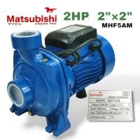 ราคา ปั๊มน้ำหอยโข่ง หอยโข่งไฟฟ้า Matsubishi รุ่น MHF-5AM / MM-500 ขนาด 2"x2HP (24761490535)