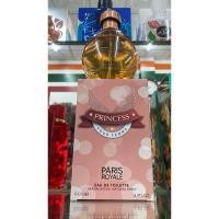 ราคา Princess pour femme 100ml. (24760129526)