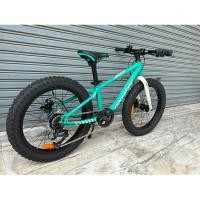 ราคา รถเสือภูเขา 20นิ้ว24นิ้ว” 7SP ล้อโต (24933315896)