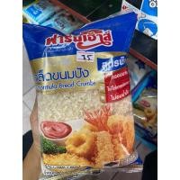 ราคา เกร็ดขนมปังตราฟาร์มเฮ้าส์ (23465655981)