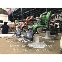 ราคา เก้าอี้บาร์เบอร์ เก้าอี้ตัดผมชาย สีตัดสวยๆจากโรงงาน (5400291308)