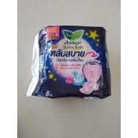 ราคา ลอรีเอะ ซอฟท์ แอนด์ เซฟ ผ้าอนามัย กลางคืน 35 ซม. 8 ชิ้น (12171279255)