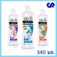 ราคา คิวลีน Q'lean แชมพู ขจัดรังแค 340 มล (15551712589)