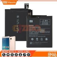 ราคา แบตเตอรี่ XIAOMI REDMI NOTE 3 / REDMI NOTE 3 PRO รุ่น BM46 4000mAh (17065191807)