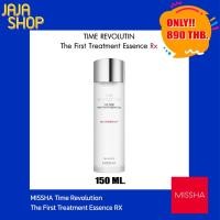 ราคา Missha Time Revolution The First Treatment Essence 150ml