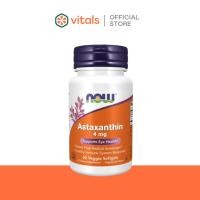 ราคา NOW Foods Astaxanthin 4 mg (60 Veggie Softgels) นาวฟู้ดส์แอสตาแซนธิน 4มก. 60แคปซูล (29714718920)