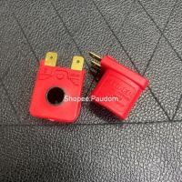 ราคา ราคาต่อชิ้น Atiker อติเกอร์ โซลินอยด์ มัลติวาล์ว ถังแก๊ส LPG อะไหล่แก๊ส (28719160720)