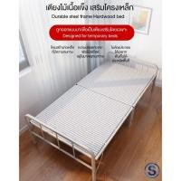 ราคา ที่นอน เตียงนอน เตียงพับได้ เตียงนอนพับได้ รุ่น Daybed ขนาด 100 cm. (22635862477)
