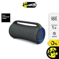 ราคา Sony SRS-XG500 ลำโพงไร้สาย ขนาดใหญ่ พร้อมหูหิ้ว (4297060786)