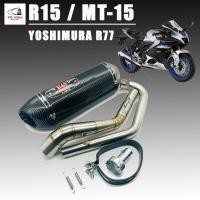 ราคา ชุดท่อ All new R15 / MT-15 ปลายท่อ YOSHIMURA R77 ยาว16 นิ้ว โต 5 นิ้ว สวมคอ 2 นิ้ว พร้อมคอท่อตรงรุ่น (40611455879)