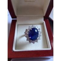 ราคา แหวนเงินแท้พลอยสีน้ำเงินล้อมเพชร blue sterling silver ring (5686517124)