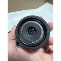 ราคา Canon EF 24mm f2.8 IS USM