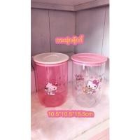 ราคา กระปุกพลาสติกอเนกประสงค์ ใส่คุ้กกี้ ขนมต่างๆลายคิตตี้ลิขสิทธิ์แท้ (16870046154)