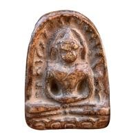 ราคา พระซุ้มกอ กรุทุ่งเศรษฐี มีกูใว้ไม่จน พระซุ้มกอข้างกนก พระเครื่อง ก868 (25269476103)