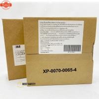 ราคา 3M แถสะท้อนแสงติดรถไดมอนด์เกรด สีขาว ยาว 50 เมตร แ่งขาย genuine (43619640262)