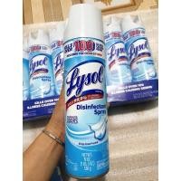 ราคา ขวดสเปรย์ต้านเชื้อแบคทีเรีย American Lysol 538g ของแท้ (55454032832)