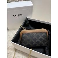 ราคา Celine clutch with chain ของแท้ %***Used (16211387701)