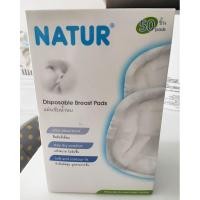 ราคา แผ่นซับน้ำนม Natur เนเจอร์ แบ่งขายแพ็คละ 10 ชิ้น (5262428838)