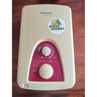 ราคา เครื่องทำน้ำอุ่น National DH2300 มือสอง ขายตามสภาพ (26605731699)