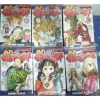 ราคา หนังสือการ์ตูนมือ 2 เรื่อง The Seven Deadly Sins (ศึกตำนาน 7 อัศวิน) เล่ม 1-6 (ขายเป็นชุด) (9515320364)