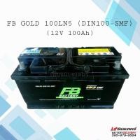 ราคา แบตเตอรี่รถยนต์ FB PREMIUM GOLD 100LN5 (DIN100-SMF) แบตเตอรี่รถยนต์ขั้วจม แบตแห้ง แบตรถยุโรป (13472194685)