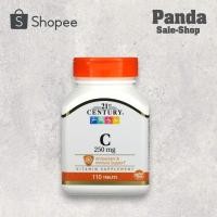 ราคา 21st Century, Vitamin C, 250 mg, 110 Tablets EXP 04/2024 (26393753288)