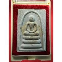 ราคา พระสมเด็จแพ พัน ย้อนยุค ปิดทองในพิมพ์ ฝังตะกรุด หลวงพ่อแพ วัดพิกุลทอง สิงห์บุรี พร้อมกล่องเดิม (29817478318)