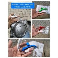 ราคา ขายึดคลัตช์ Yamaha RK King/ที่จับถังคลัตช์ขวา RK King (56002323687)
