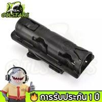 ราคา การรับประกัน 1 ปี ซองใส่กระบองดิ้วแบบพลาสติกแข็ง ใช้เก็บกระบองดิ้วและไฟฉาย สำหรับงานรักษาความปลอดภัย (25245310598)