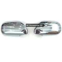 ราคา ฝาครอบกระจกมองข้าง รถตู้  #249 (520712264)