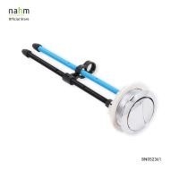 ราคา nahm ปุ่มกดชำระพร้อมก้านกด (8N052361) (8607054482)
