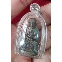 ราคา หลวงปู่ทวด บัวรอบ อาจารย์นอง วัดทรายขาว เนื้อนวะโลหะ ที่ระลึกแจกงานกฐิน ปี 37 พระสวย เดิมๆ ตอกโค๊ตชัดเจน (8679891552)