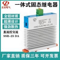 ราคา เฟสเดียวโซลิดสเตตรีเลย์ 220v AC 24v DC ควบคุม AC SSR40DA รางขนาดเล็กโซลิดสเตตรีเลย์ 4a3 (42026779232)