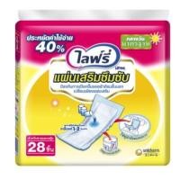 ราคา Lifree แผ่นเสริมซึมซับ แบบมาตรฐาน - 28 ชิ้น (11329881773)