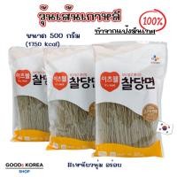 ราคา วุ้นเส้นเกาหลี(เส้นกลม) 500g เส้นมันเทศ 당면 วุ้นเส้นเหนียวนุ่ม จับแช (26603784662)