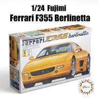 ราคา Fujimi 1/24 Ferrari F355 Berlinetta (มือสอง,หายาก) (29363903962)