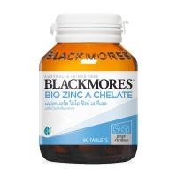 ราคา Blackmores Bio Zinc A Chelate [90 Tablets] (21124377047)
