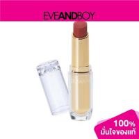 ราคา CEZANNE - Lasting Gloss Lip - LIP GLOSS (16559700439)