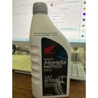 ราคา น้ำมันเครื่อง4T Honda auto(ฮอนด้าออโต้) (41410740434)