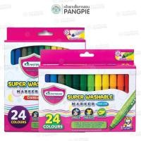 ราคา Master Art Super Washable Marker MWM24R / MWM 24T Classic ปากกาเมจิกล้างออกได้ 24 สี (41863811888)