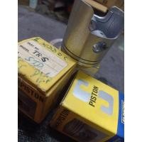 ราคา Suzuki TRS 118, FR 70 ลูกสูบ SGP (53604584869)