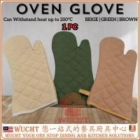 ราคา ถุงมือผ้าฝ้าย OVEN ถุงมือผ้าฝ้ายทนความร้อน 1 ชิ้น ถุงมือผ้าฝ้าย (42617162151)