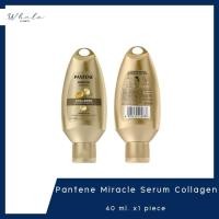 ราคา Whale cosmetic PANTENE MIRACLE SERUM COLLAGEN 40ml. x1 piece (55202383860)