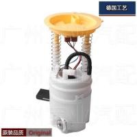 ราคา เหมาะสําหรับ Mercedes-Benz A/B Class W169 W245 A160 A180 B170 B200 ปั๊มเบนซินการใช้ปั๊ม (51001420829)