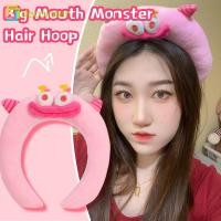 ราคา น่ารักสัตว์ Headwear คอสเพลย์ปาร์ตี้ผม Hoop อุปกรณ์เสริม - น่ารักปีกกว้าง Big Mouth Monster การ์ตูน Hairband (27553065202)