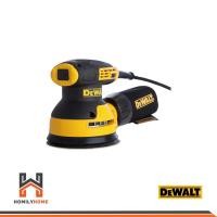 ราคา DEWALT เครื่องขัดกระดาษทรายกลม+ถุง 5นิ้ว รุ่น DWE6423-B1 เครื่องขัดกระดาษทราย (20671157230)